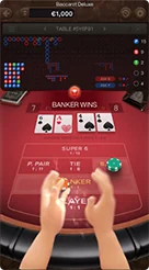 ภาพเกม Baccarat Deluxe จาก PG Soft
