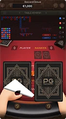 ภาพเกม Baccarat Deluxe จาก PG Soft