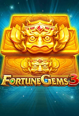 ทดลองเล่นสล็อต Fortune Gems 3 ค่าย JILI ฟรีที่ NAZA24