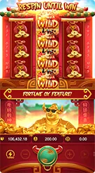 ภาพเกม Fortune Ox จาก PG Soft