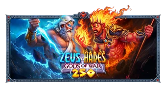 ทดลองเล่นสล็อต Zeus vs Hades – Gods of War 250 ค่าย Pragmatic Play ฟรีที่ NAZA24